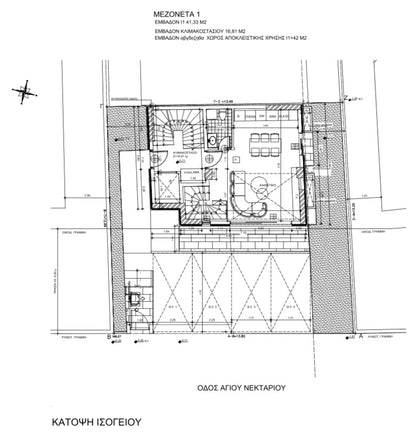 Prime Duplex Residence with Guaranteed Rental Income | Glyfada, Athens