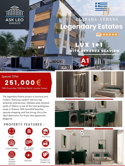 Sea-View 1+1 Apartment | Glyfada, Athens