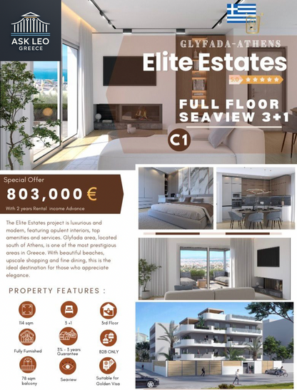 Full-Floor Sea View Residence | Glyfada, Athens