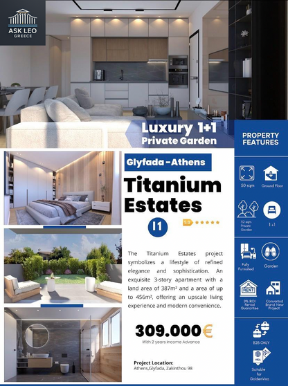 Luxury 1+1 with Private Garden – Glyfada