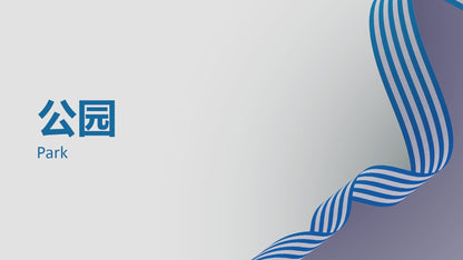 Apartment Athens, Kallithea