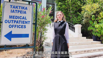 Apartment Athens, Exarchia